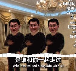 科技财经大佬B站抢滩丨B站“老”了，我们就去开启开创下一个时代