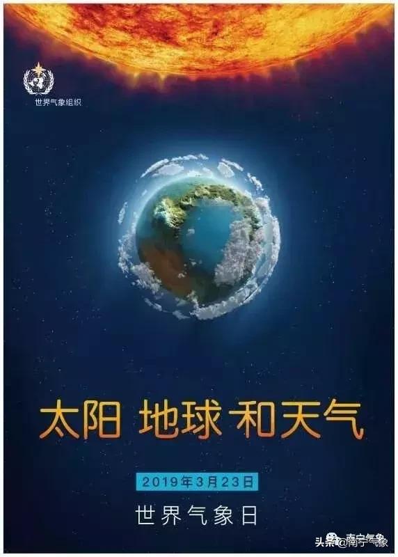 气温持续低迷周末有所缓和,天气转不稳定下周又有雷雨