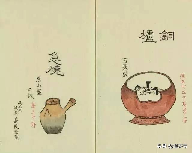 古代失传的茶器,失传七百年的茶器