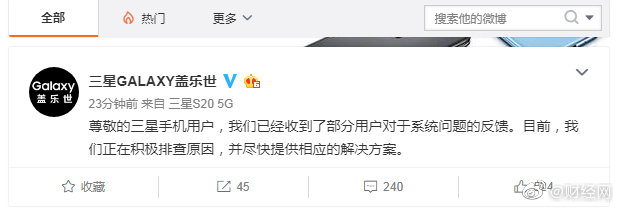 三星黑屏怎么进入系统还原,为什么三星出现黑屏现象