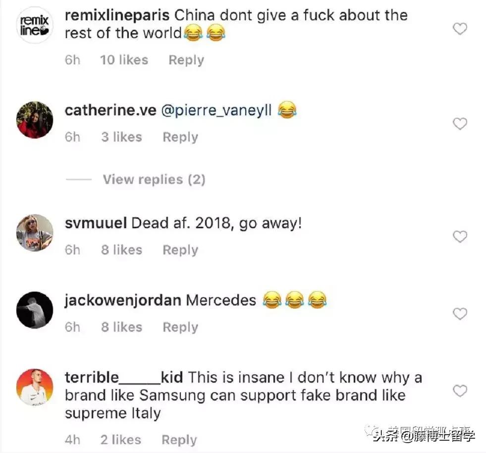 三星supreme真假,supreme联名有多少假的