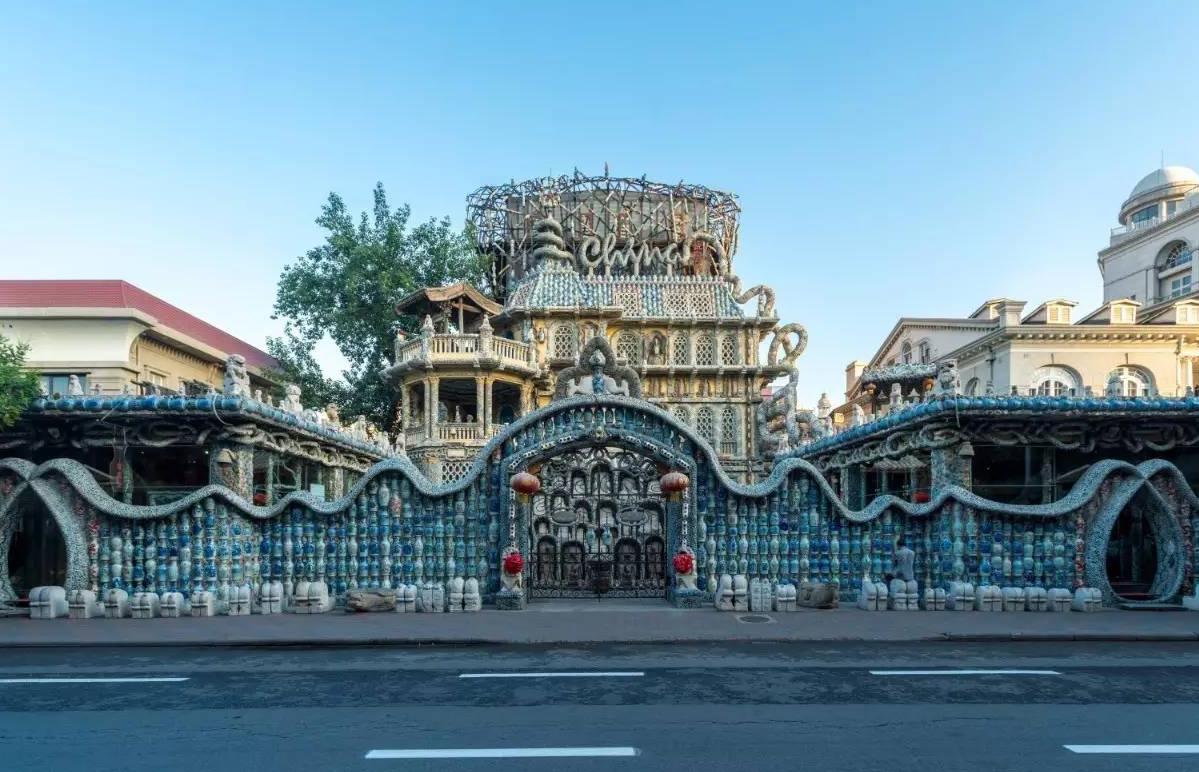 天津市区旅游景点推荐最新,天津郊野公园景点介绍