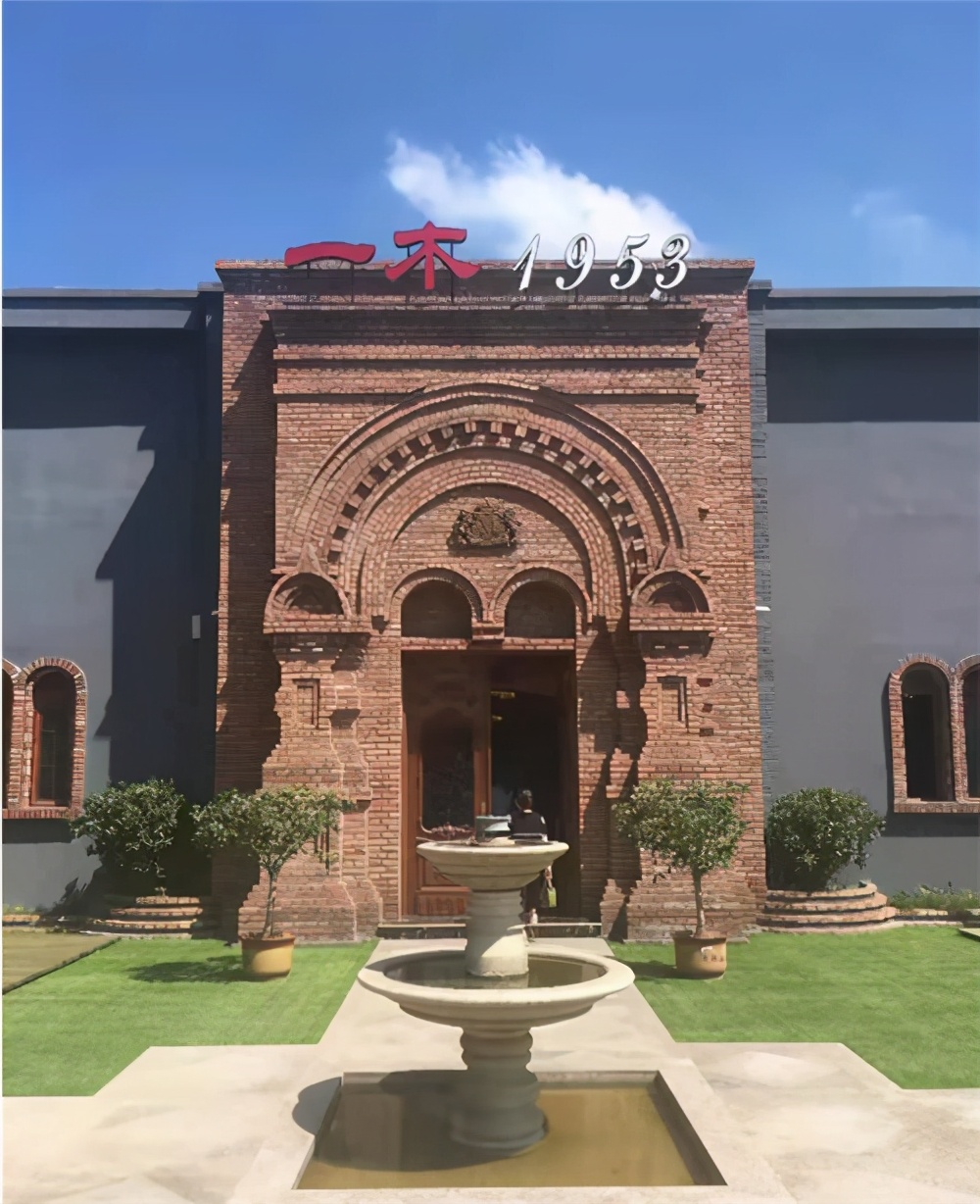 青岛一木与金隅天坛木业探讨嘿鸽网大家居工业互联网建设