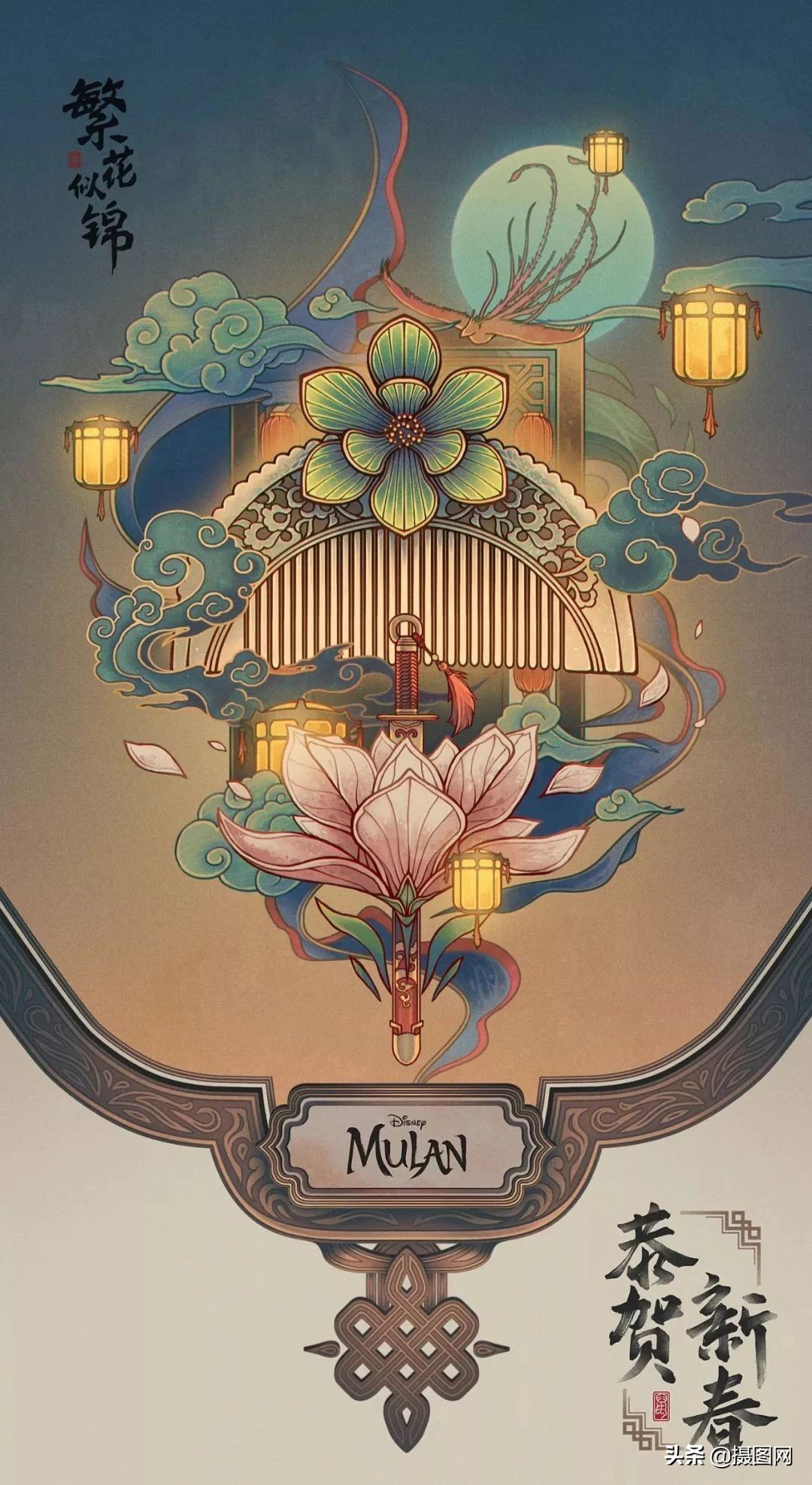 海报pk对决,海报大比拼