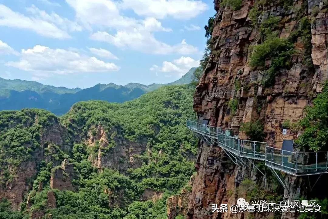 夏天承德好玩的地方,承德兴隆天子山风景区旅游攻略
