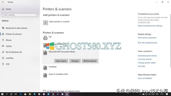 windows11如何连接打印机,windows11怎么连接打印机