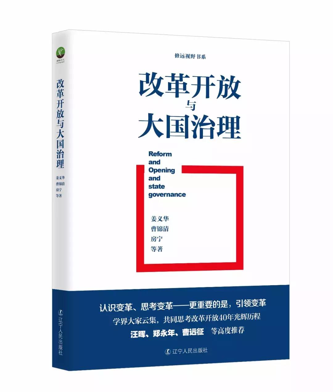 帝吧出征背后的权力转换,帝吧出征为什么被封号