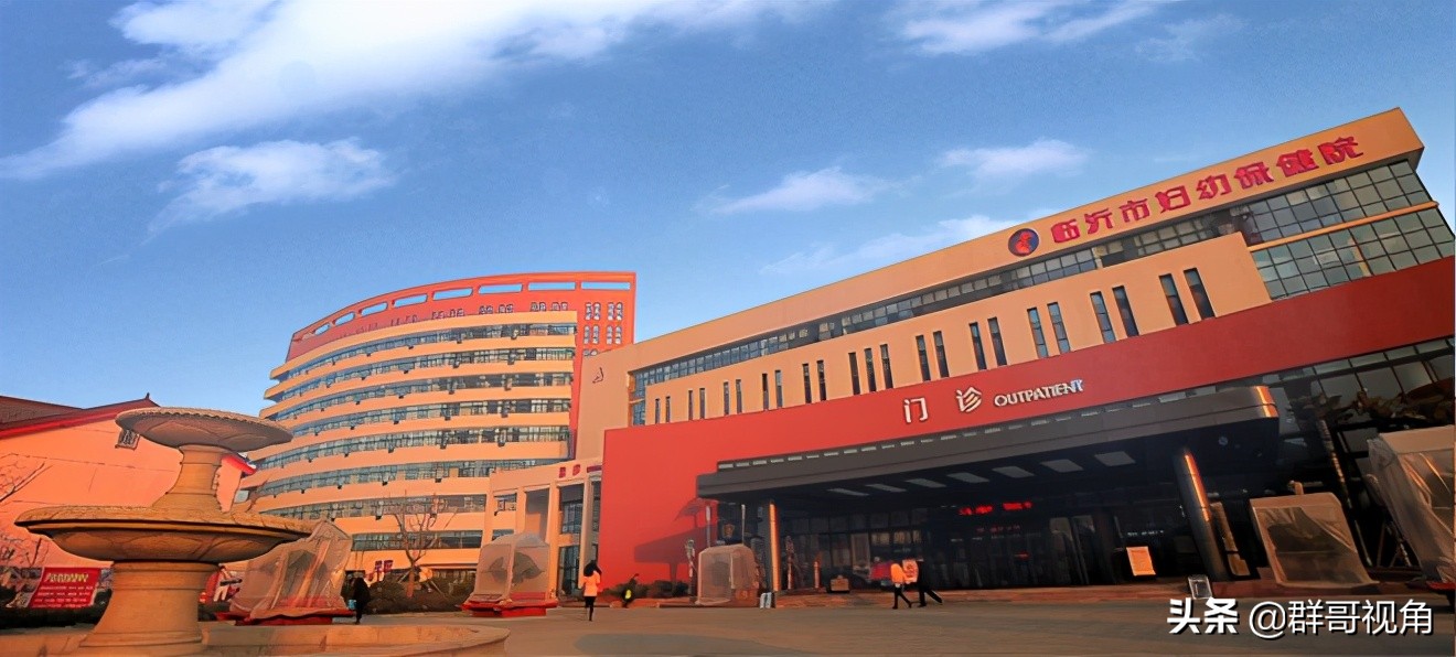 临沂市县级以上的医院有哪些,临沂医院有哪几家