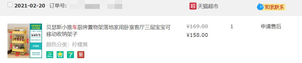 又好玩又实用的工具,好玩实用高科技物品
