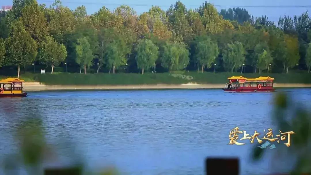 通州副中心风光,通州副中心最新进展