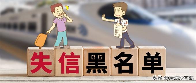 京东白条金条花呗借呗逾期还款,花呗借呗京东金条逾期会上门吗