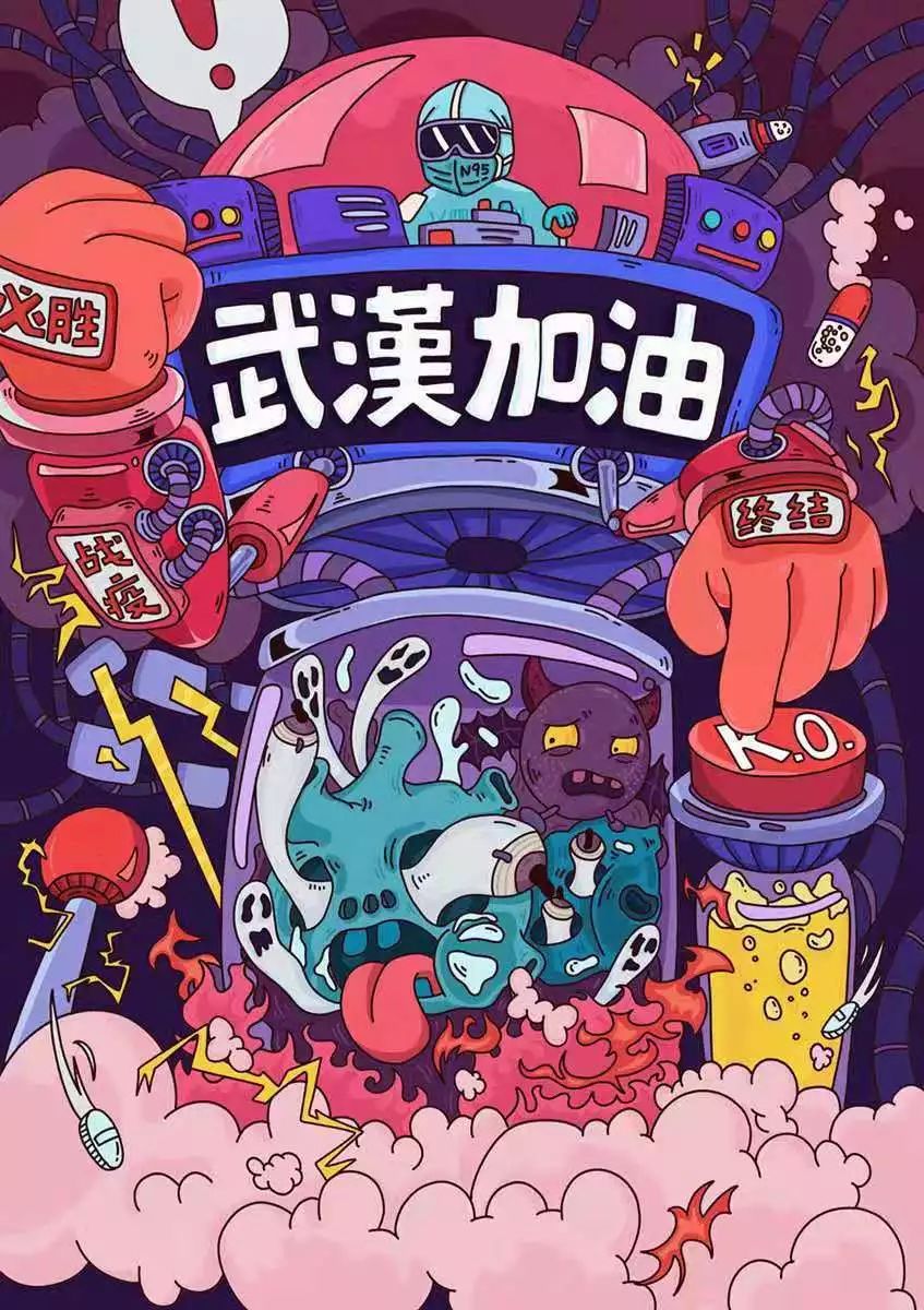 抗击疫情主题国画展,抗疫主题展览