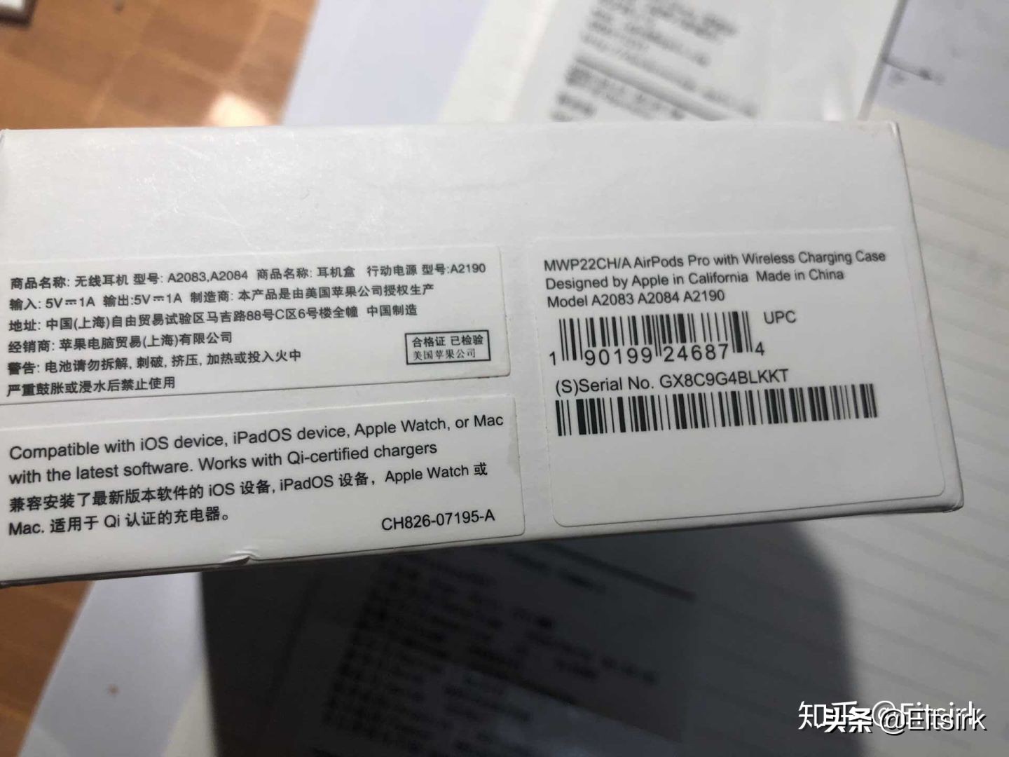 闲鱼上买airpodspro,闲鱼苹果耳机airpodspro真假