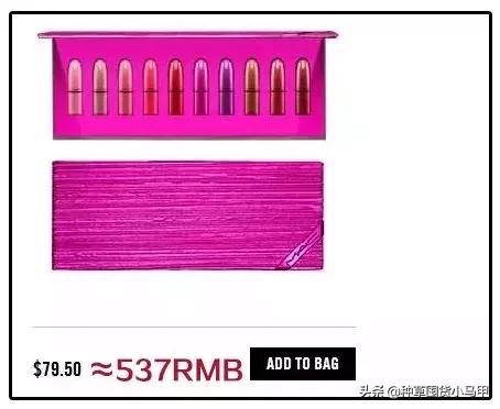 为什么不能代购东西,大家会找代购买东西吗