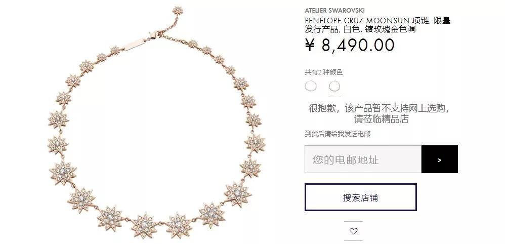 玄彬孙艺珍爱的迫降连续剧,玄彬孙艺珍拍爱的迫降是哪年拍的