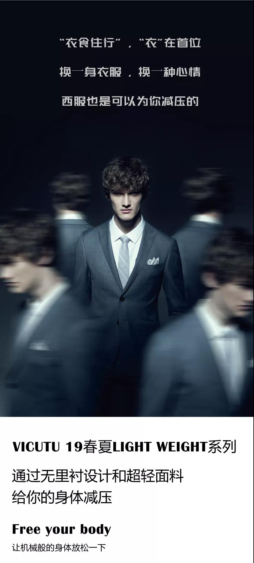 自在随心下句意思,说走就走随性自由