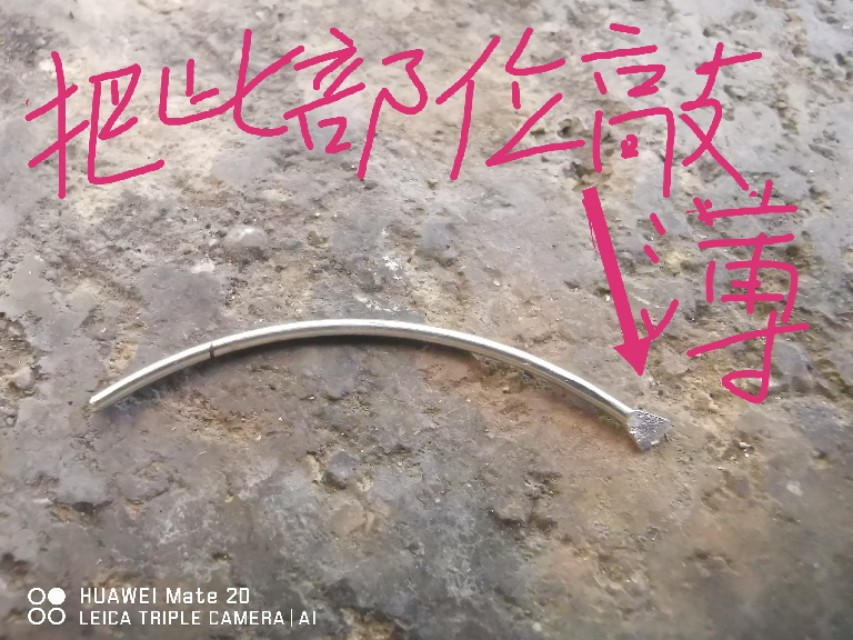 银耳环银针断了怎么修,银耳环银针折了能粘上吗