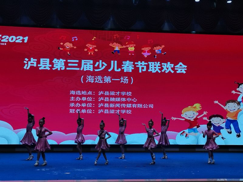 萌娃比舞,萌娃比才艺