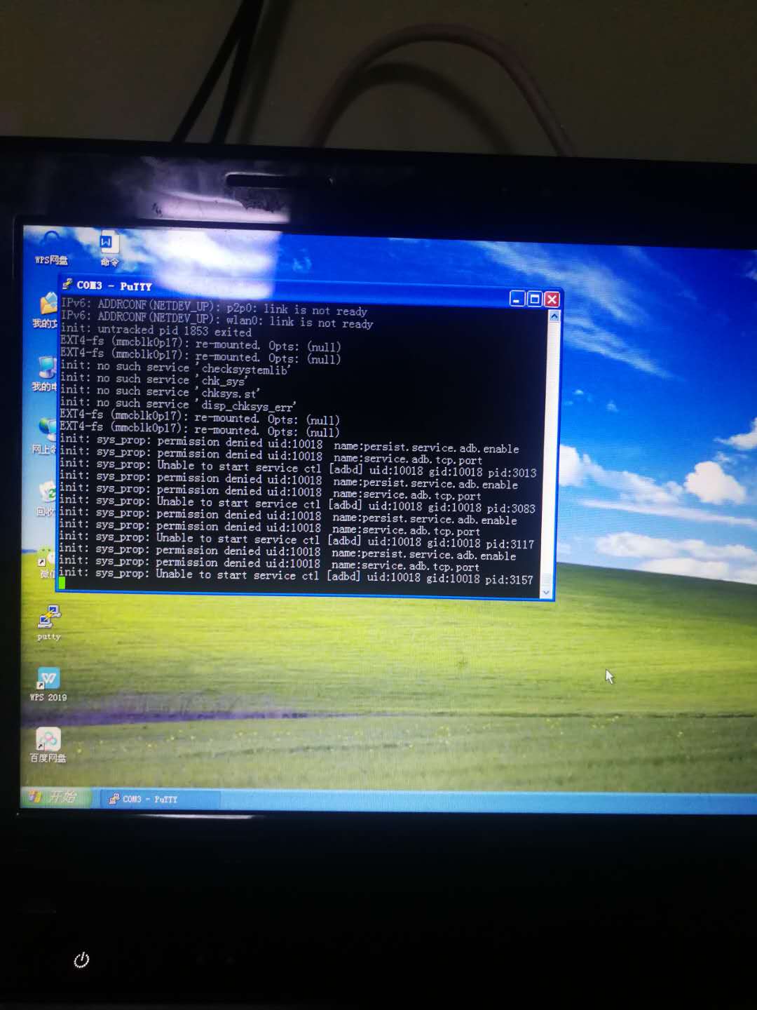 网络机顶盒刷回运营商版本,华为移动机顶盒如何刷机全网通