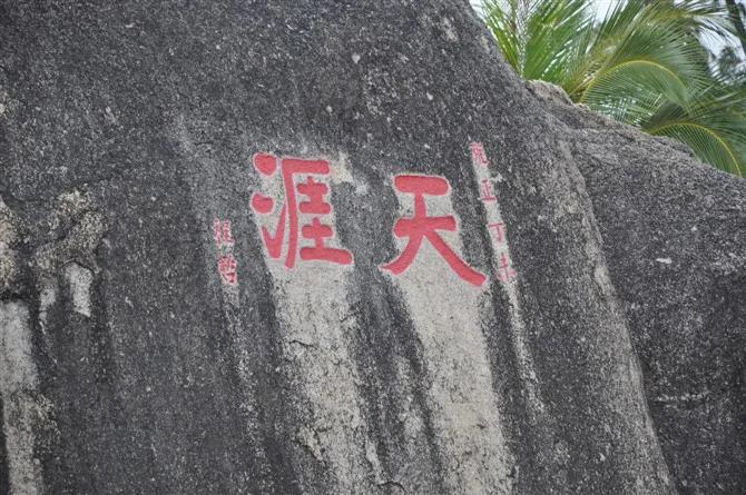 与西藏的不解之缘,与甘肃的不解之缘