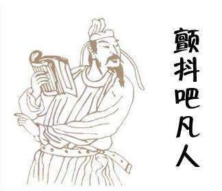 “酒店猛狗”、“冬日可爱”，这都是什么奇奇怪怪的成语啊哈哈哈