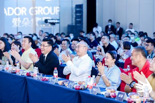 乘风破浪聚力同行，爱朵集团感恩盛宴温暖落幕