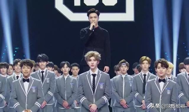 流量明星造假数据,流量明星造假