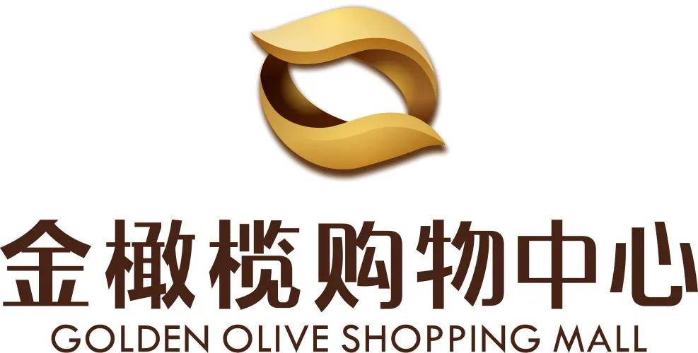 广元“东坝核心+商管公司”全能小金铺！就在这里