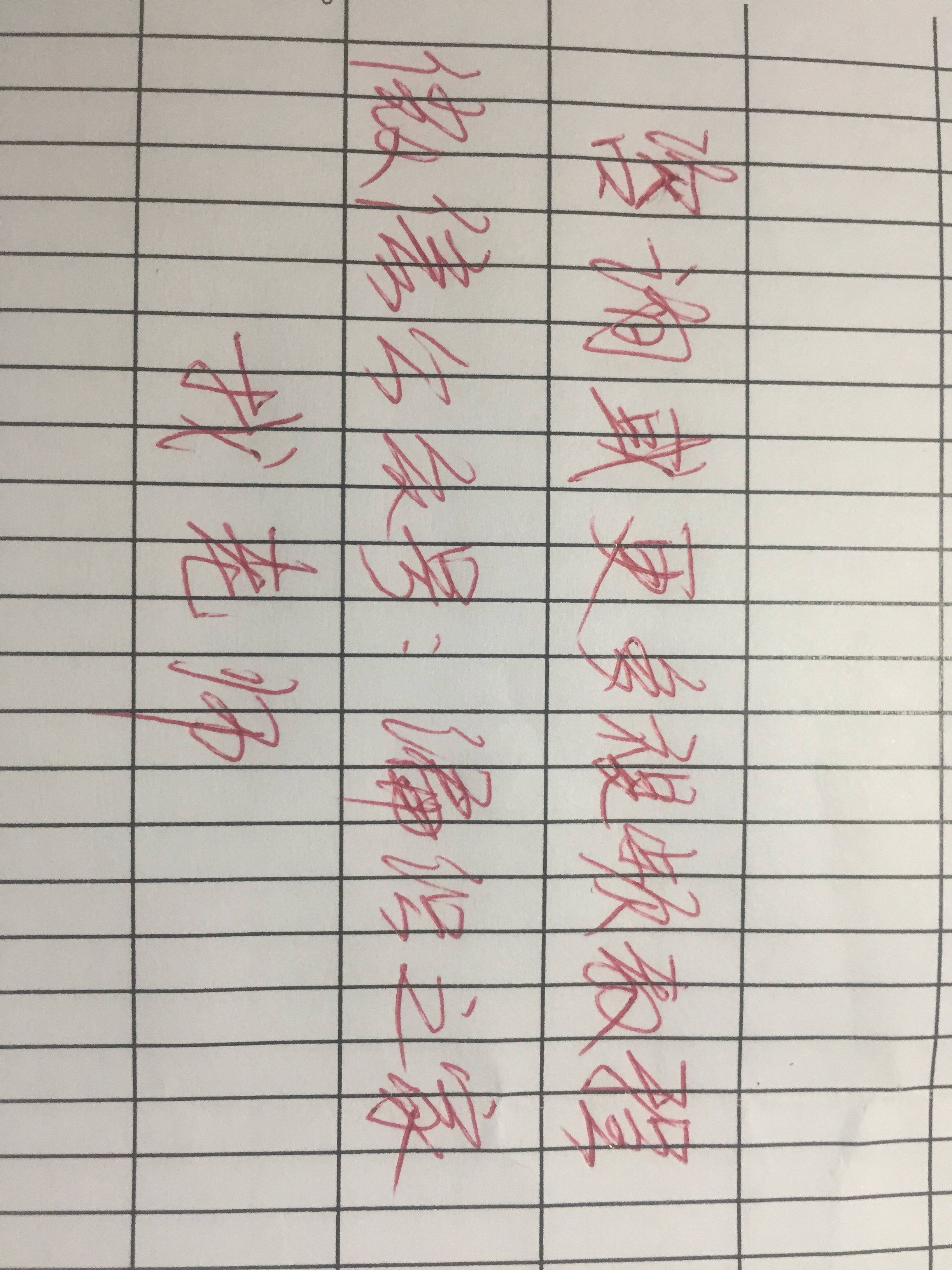 毛线拖鞋40码的拖鞋起多少针,毛线拖鞋人字拖鞋打法