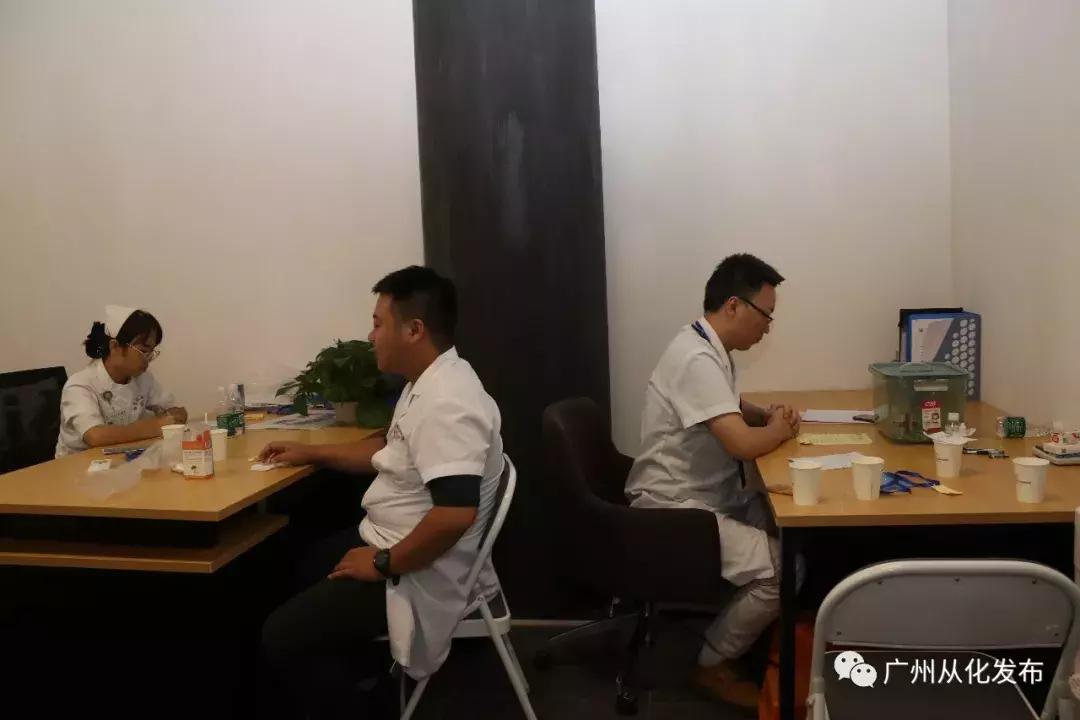 机器人大会从化,中国从化国际教育机器人大会