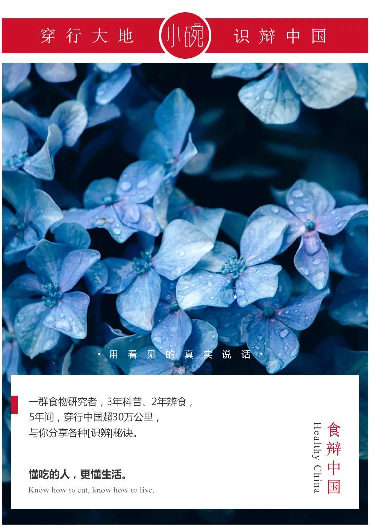 抖音上卖的竹炭牙膏,网红骗局竹炭牙膏是真的吗