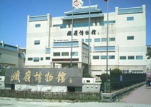 辽宁省铁岭城市介绍,辽宁省铁岭市最新通知