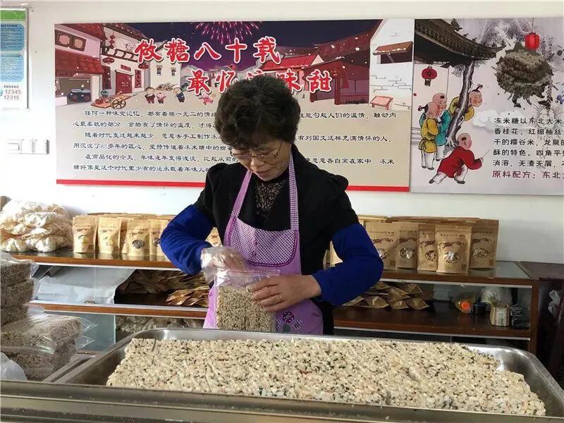 宁波这家小店的冻米糖又酥又香，老师傅做了40多年