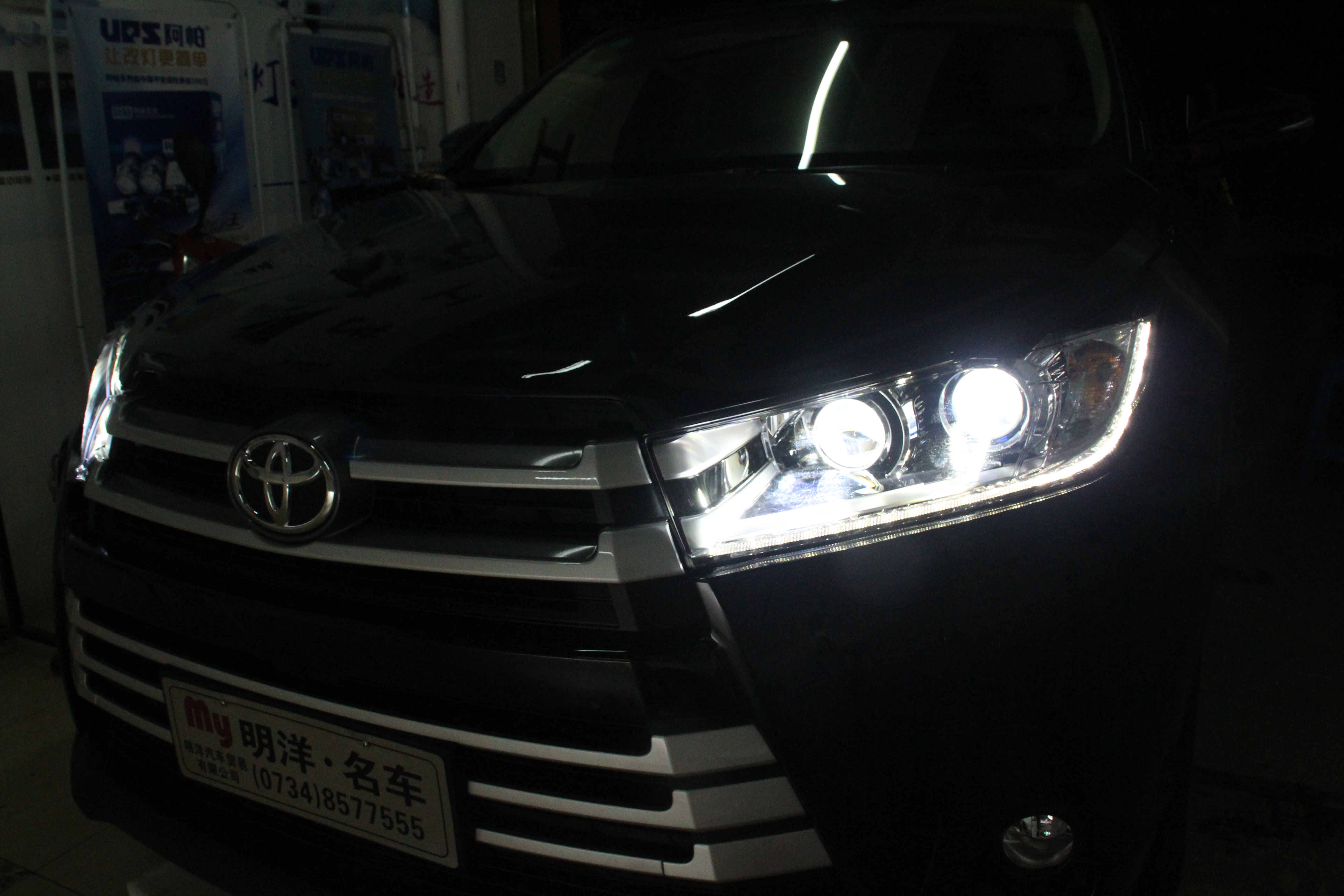 30万汉兰达能换什么车,汉兰达改激光大灯