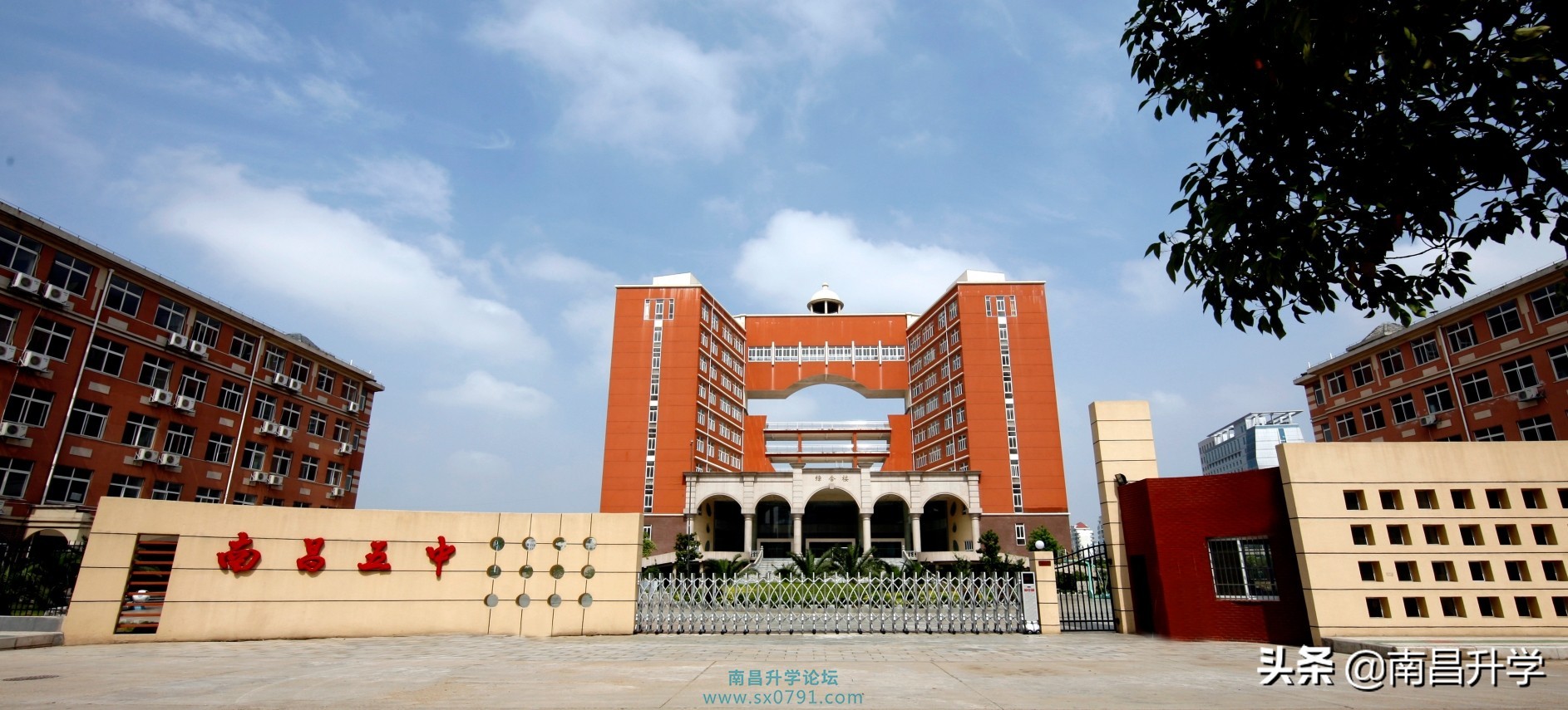 南昌市第五中学好不好,南昌市第五中学实验学校