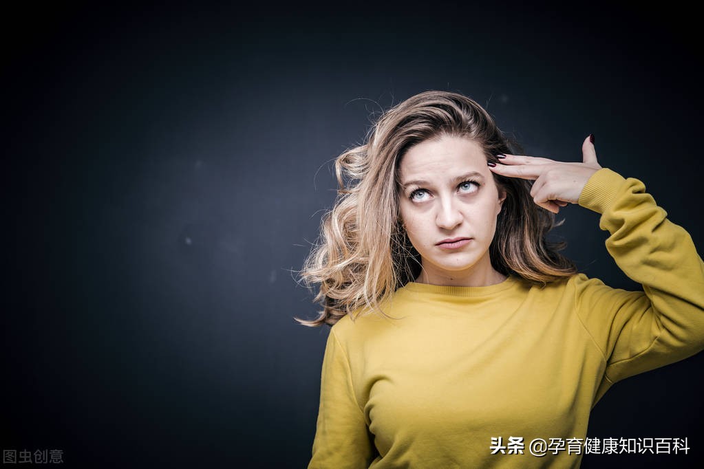 宫寒严重导致不孕，学会这些小妙招，不再发愁