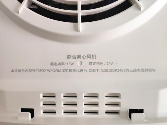 air加湿器评测,戴森空气加湿器除甲醛测评