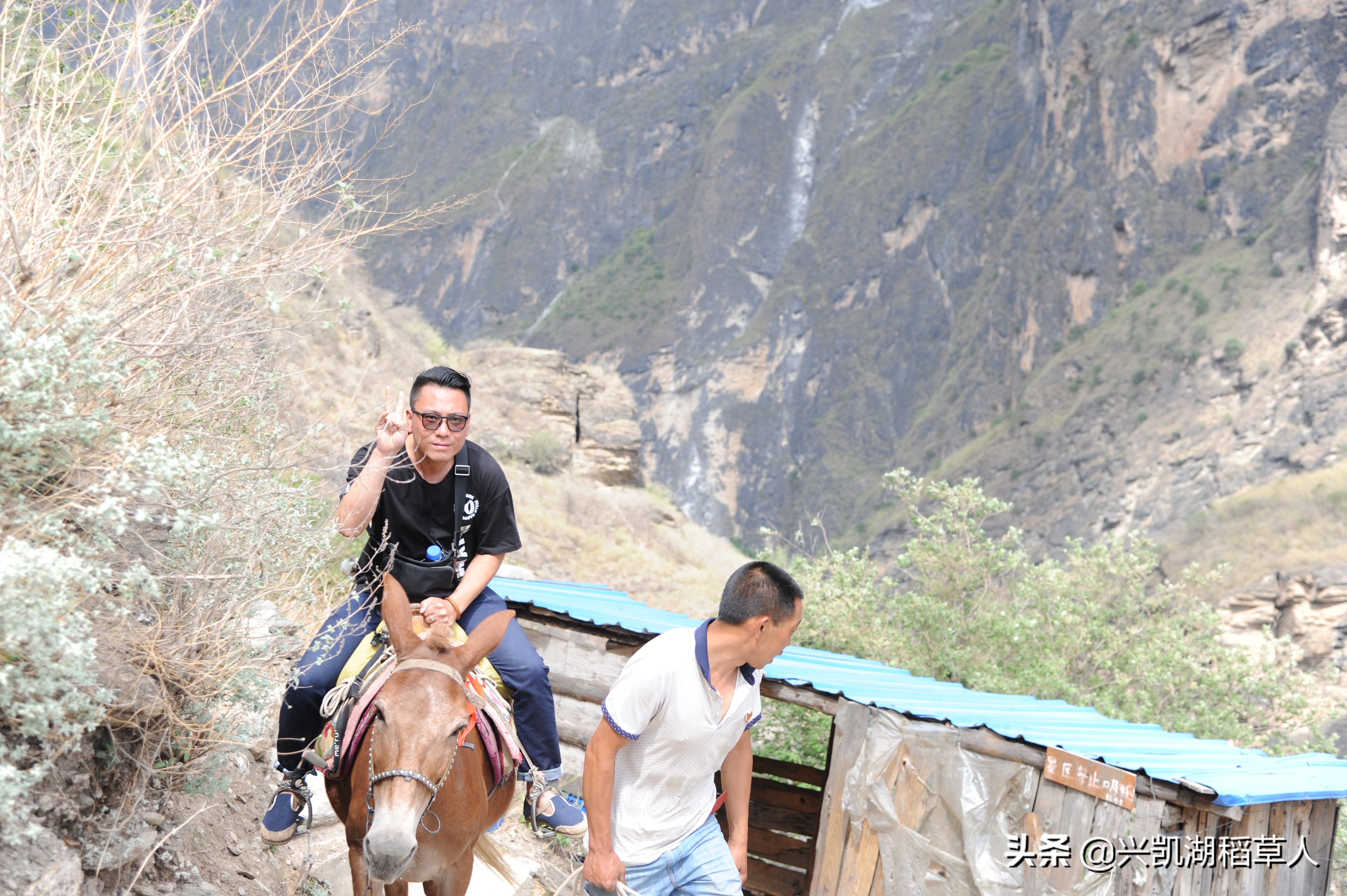 云南行记之徒步丽江虎跳峡