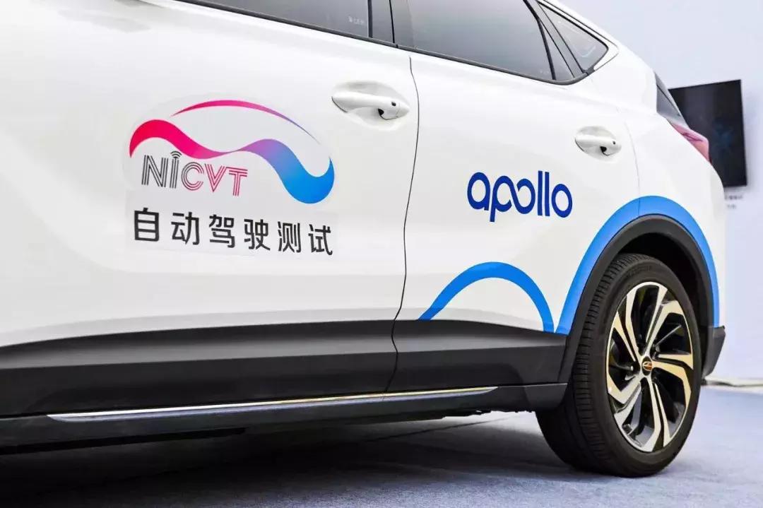 自动驾驶汽车出租车,自动驾驶出租车出来了吗