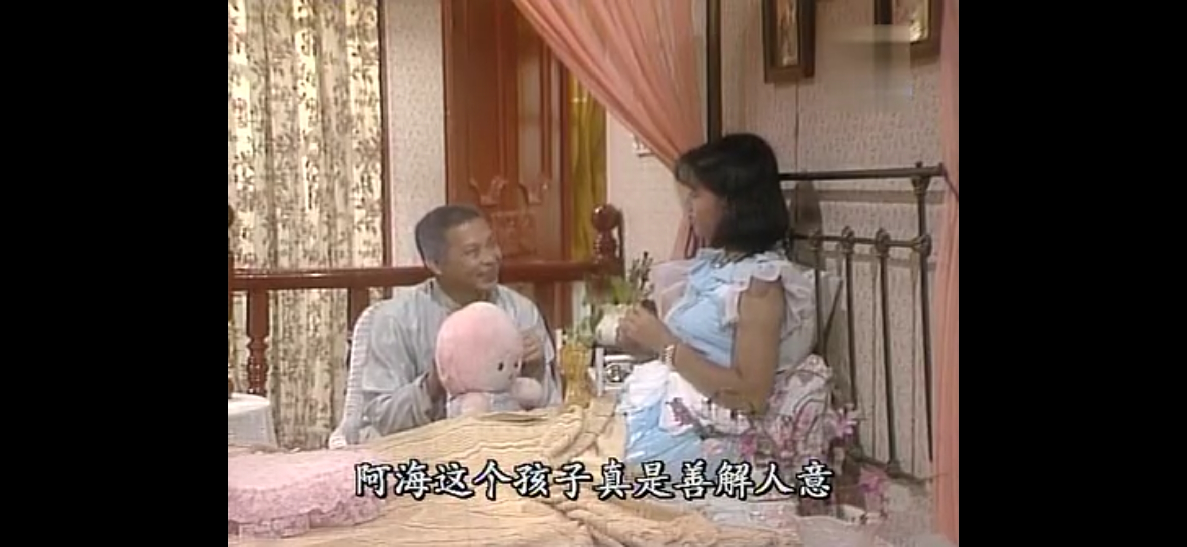 香港80年代电视剧赤脚绅士解说,吕方演的老电视连续剧赤脚绅士