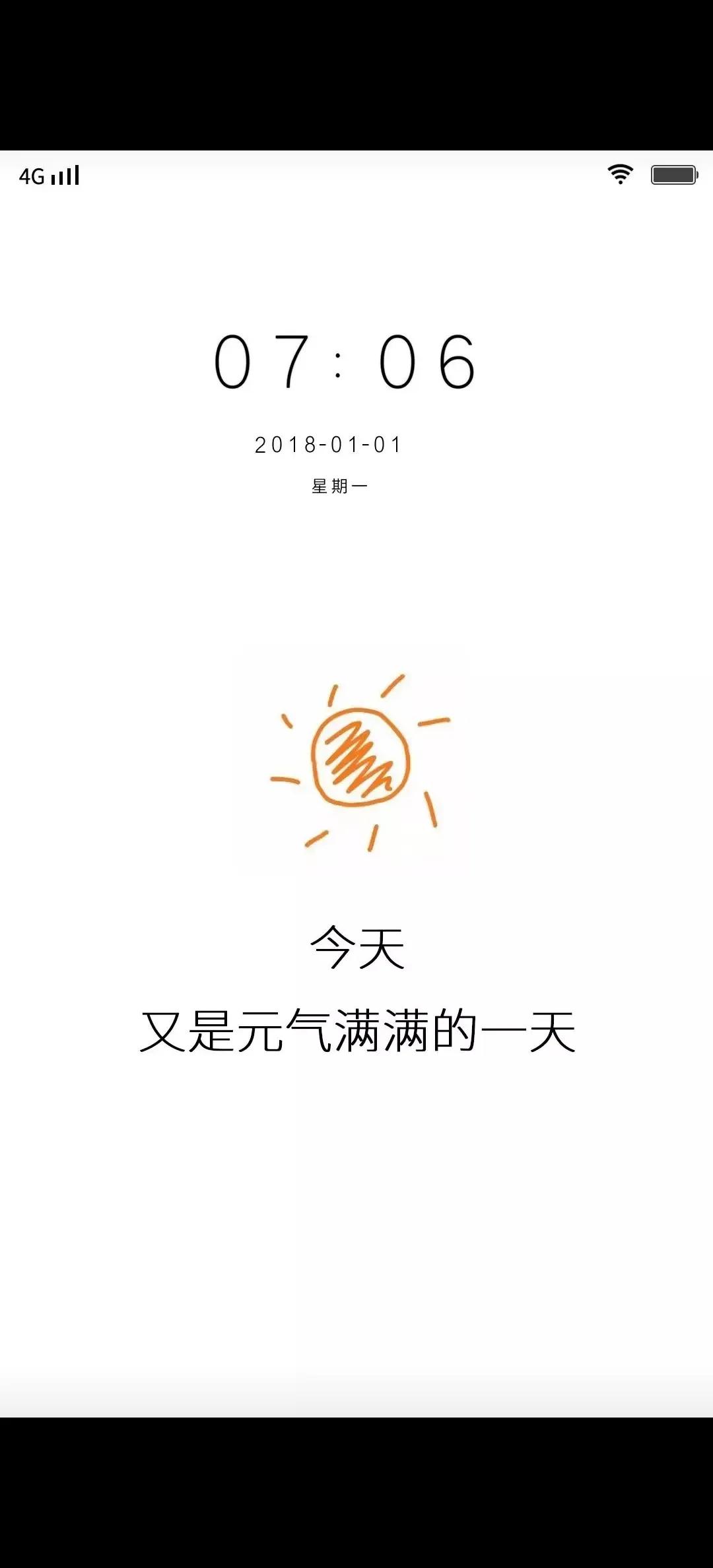 vivo手机好看又漂亮的主题,vivo手机主题推荐好看简约