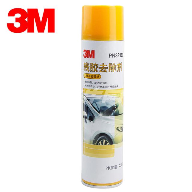 保洁瓷砖不干胶胶印怎么去除,瓷砖上的透明胶印怎么去除