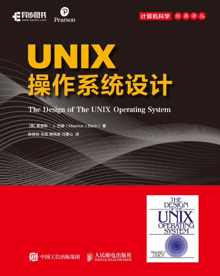 顶级大学用的计算机教材,国外计算机书籍推荐