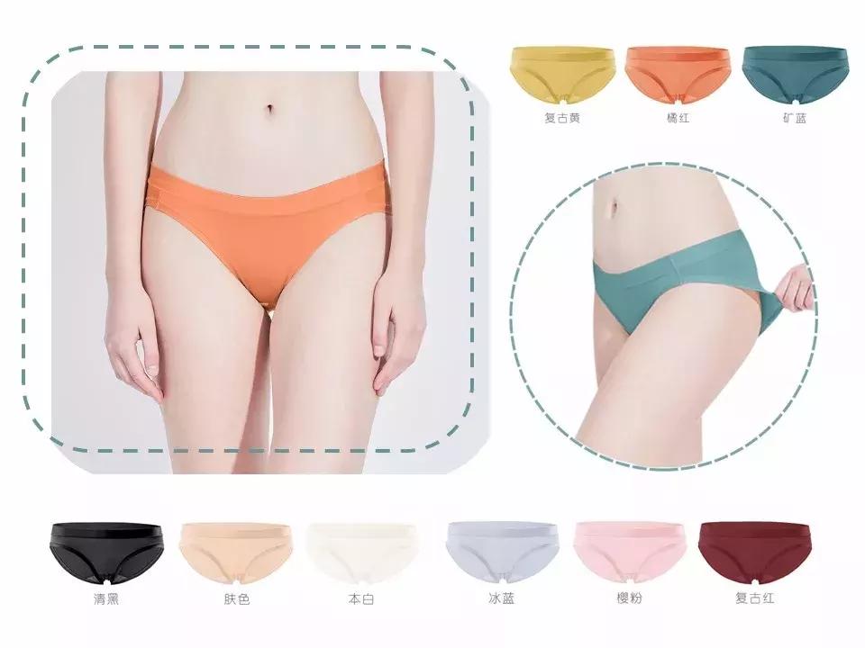 解放夏日的束缚，50块不到就让你放飞自我