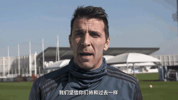 声援荆楚,声援湖北