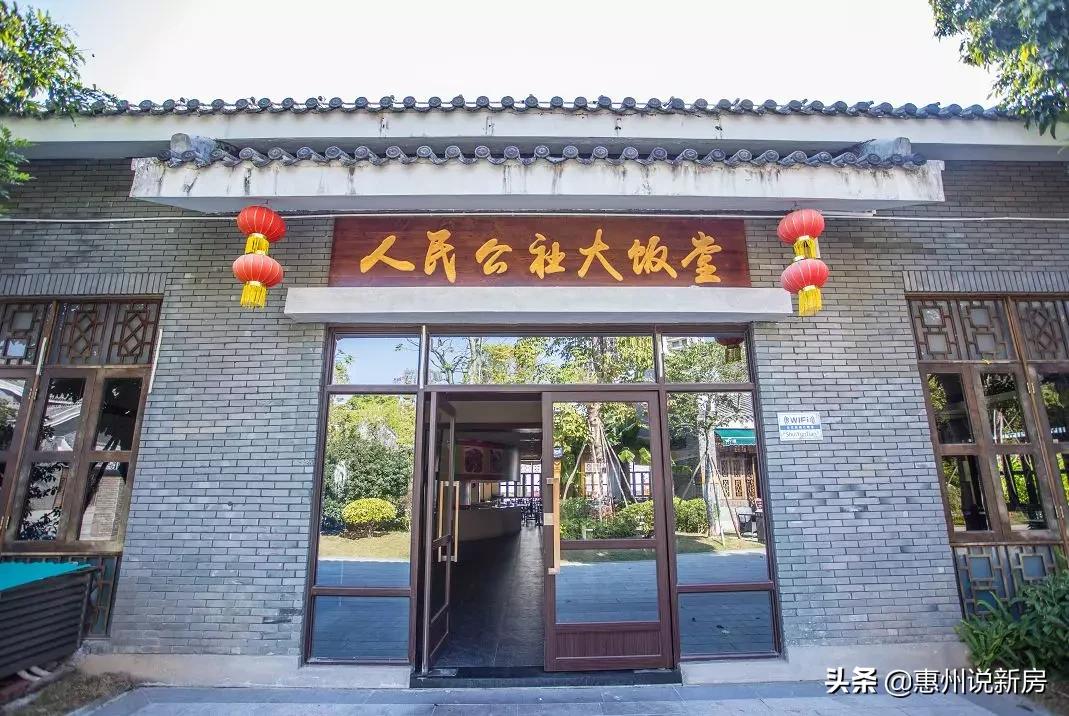 惠州巽寮湾富力湾,惠州巽寮湾富力湾楼盘最新信息