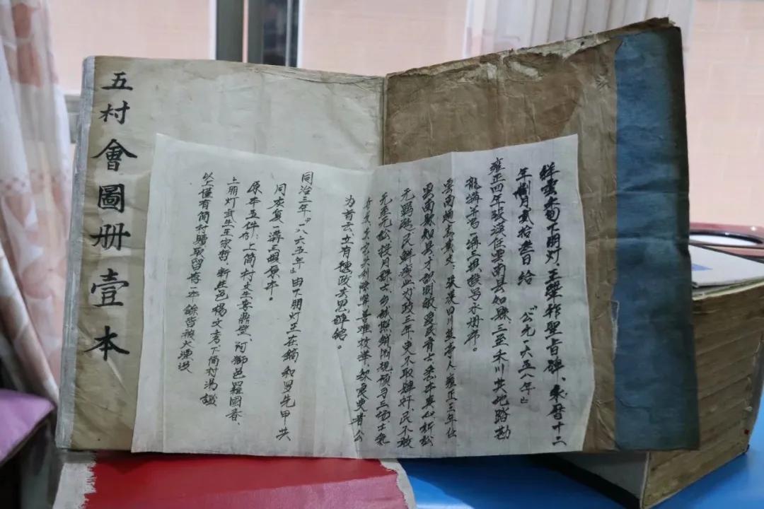 仲夏：在一本古籍中与明朝的云南县相遇