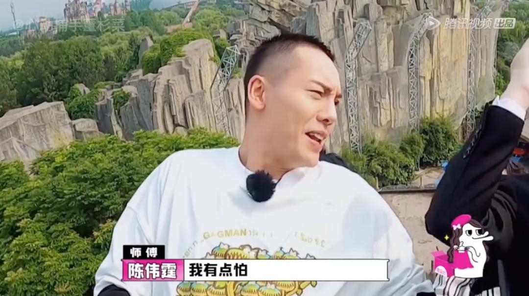 英皇时代的小鲜肉,英皇时期小鲜肉