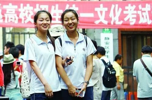 二本三本合并对一本有什么影响,取消三本合并一本二本有什么影响