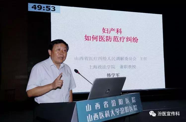 群英荟萃聚精华,群英荟萃齐聚一堂下一句